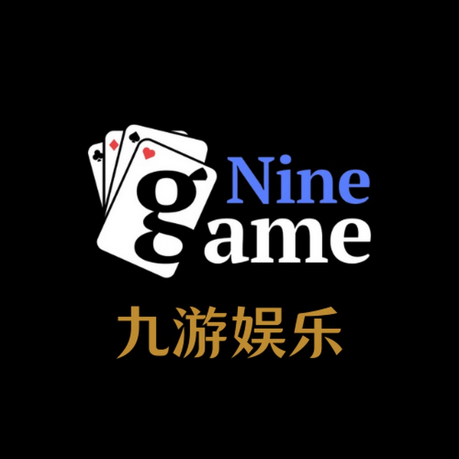 九游体育 (JIUYOU SPORT)官方网站 - 最专业体育游戏娱乐平台