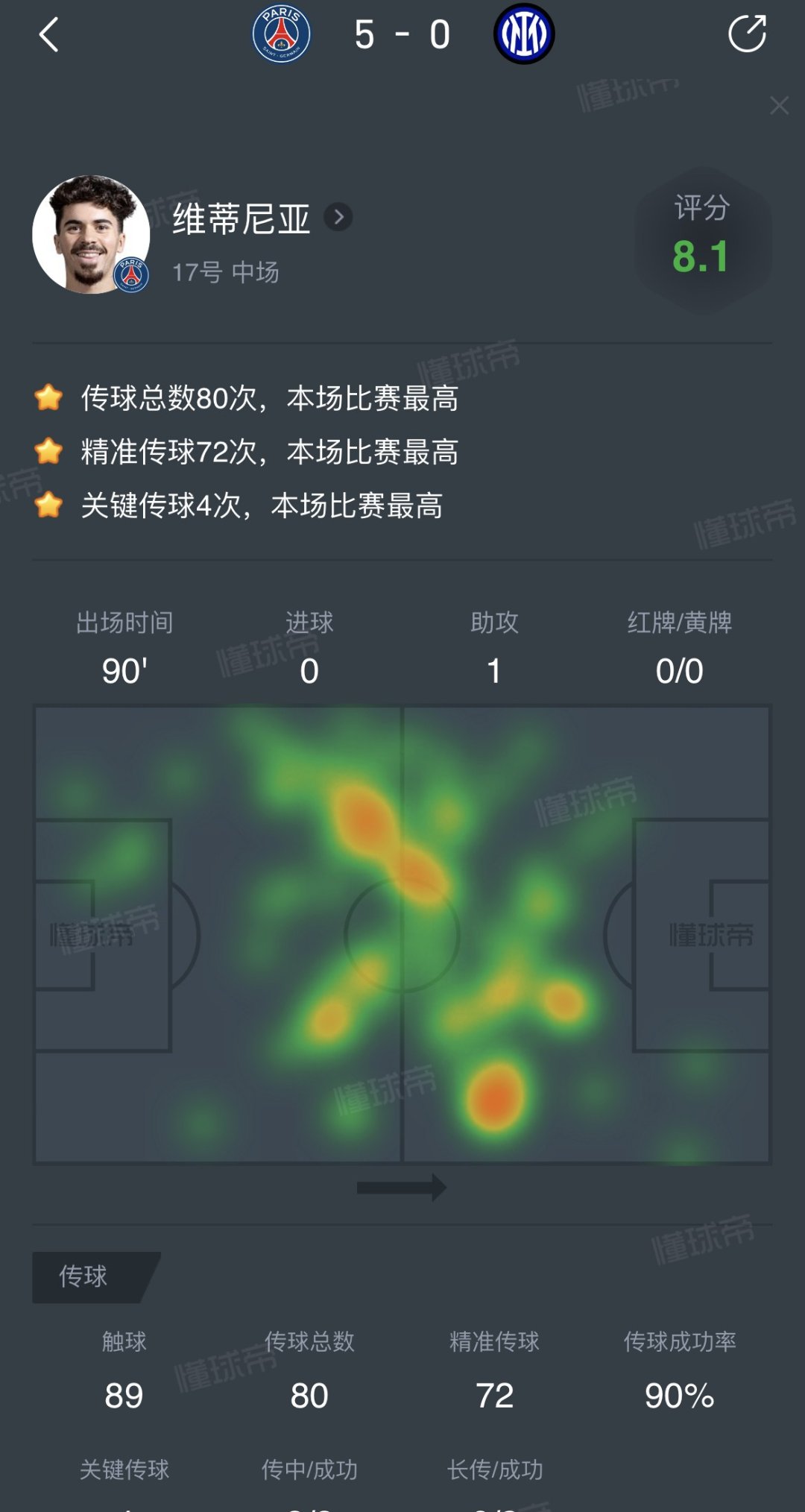 九游娱乐官方平台-包含葡超倒计时，赫塔费赛后单刀错失，细节引发关注，引发热议，数据层面出现新趋势的词条