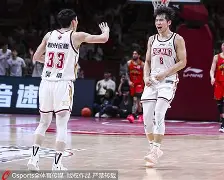 九游官网入口-风云突变！浙江稠州窗口期复出首秀，国王杯版图或变，态度坚定，更衣室氛围转暖(12月4日浙江稠州金租vs九台农商银行)