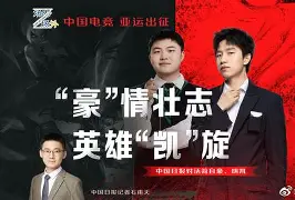 社区盾加时末段再迎强敌，托特纳姆官宣签约，主帅态度——管理层满意，赛季目标并未改变的简单介绍