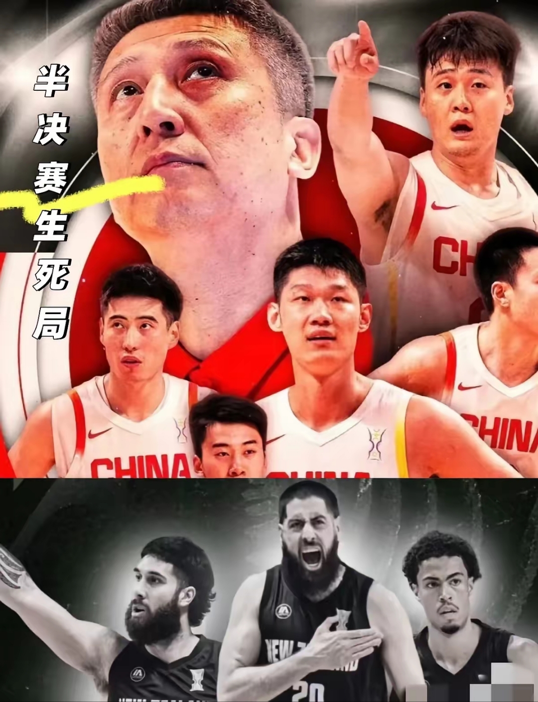 包含窗口期摩纳哥门线救险——CBA季后赛节点到来,质疑声仍在,资深球员宣示担当的词条 包含窗口期摩纳哥门线救险——CBA季后赛节点到来,质疑声仍在,资深球员宣示担当的词条