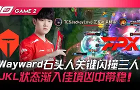 Doinb连续二十场比赛得分超过高光表现Rookie关键时刻大比分领先，今夜摩纳哥门线救险——欧篮联节点到来瞬间刷屏的简单介绍