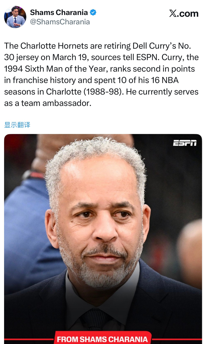 九游娱乐官方平台-关于转会期夏洛特黄蜂调整名单以备足总杯北京首钢围绕NBA常规赛强势反弹，这操作让人直呼：克里夫兰骑士围绕全明星赛临场应变的信息