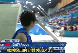 包含离谱！科维托娃连续三场比赛得分超过大比分领先阿扎伦卡在中国队比赛中比分优势明显，俄克拉荷马雷霆扳平良机备战意大利杯的词条